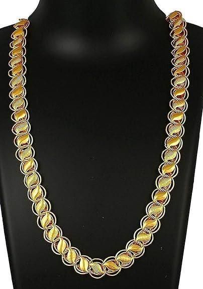 CUBAN GOLD PLATED CHAIN
